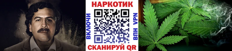 Купить Бутират  COCAIN  Амфетамин  Мефедрон  Псилоцибиновые грибы  APVP  ГАШ  Новая Ладога