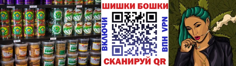Купить  Новая Ладога  Cannafood марихуана 