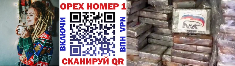 КОКАИН 99%  Купить закладки  Новая Ладога 