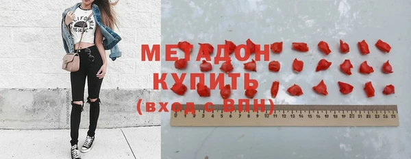 таблы Гусь-Хрустальный