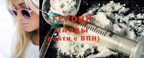 таблы Гусь-Хрустальный