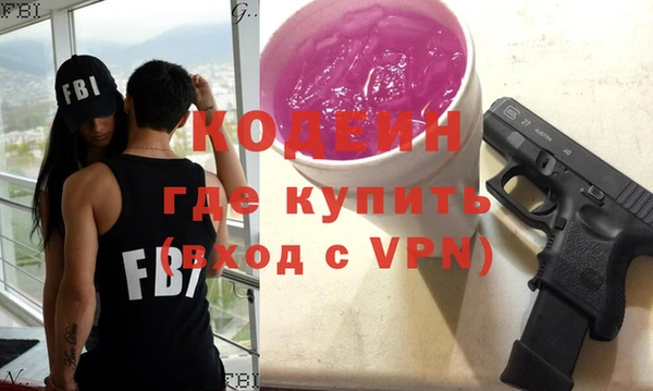 таблы Гусь-Хрустальный