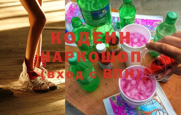 таблы Гусь-Хрустальный